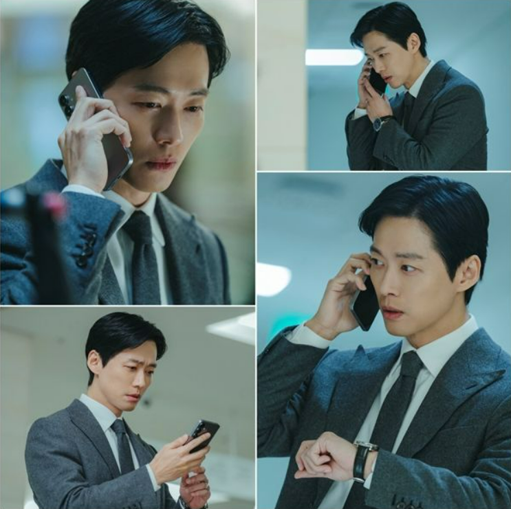 결혼의 완성 몇부작·방송시간