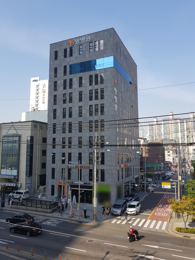 중랑구 묵1동 정형외과 유명하고 잘하는 곳 추천 TOP 5