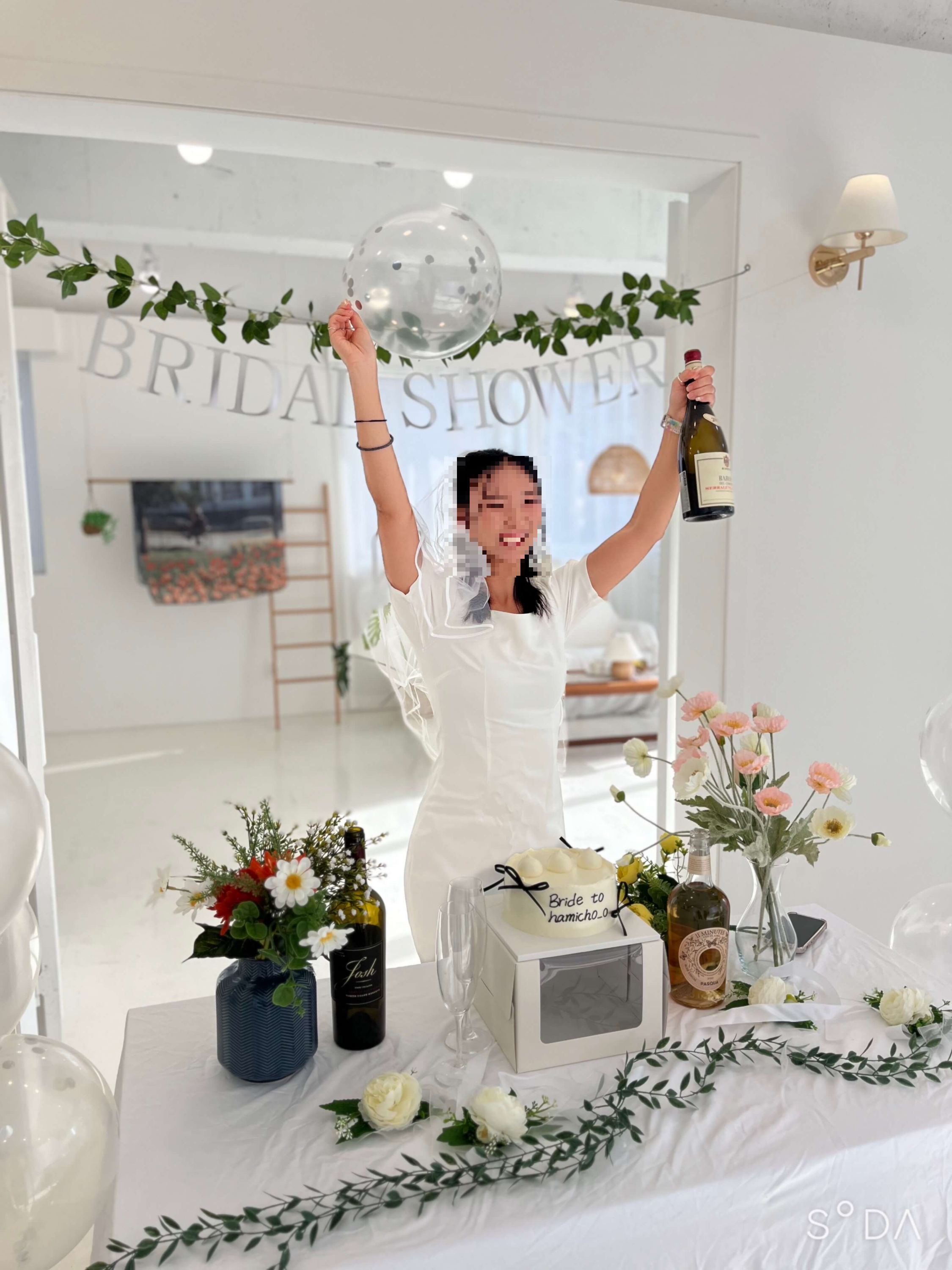 문릿 스튜디오 A Room