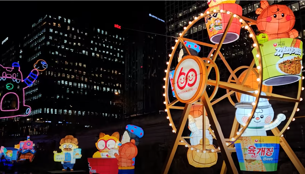 크리스마스 데이트 코스