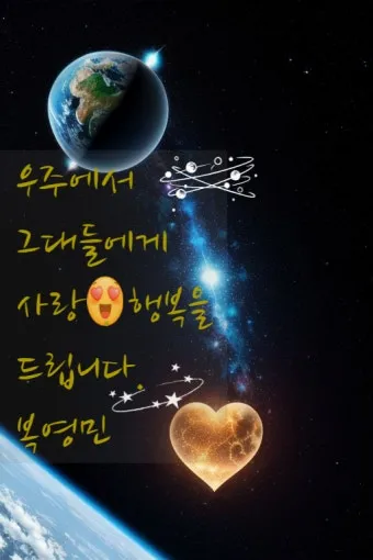 6월 날짜별인사말 최신판 총정리_11