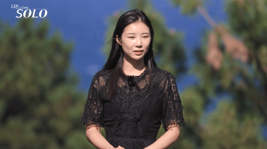나는 솔로 18기