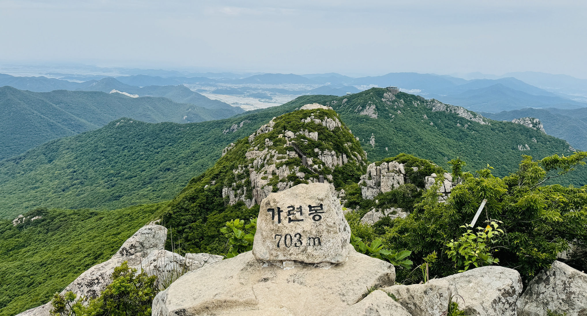 두륜산 가련봉 정상석