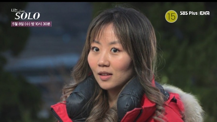 나는 솔로 20기 출연자 직업, 나이