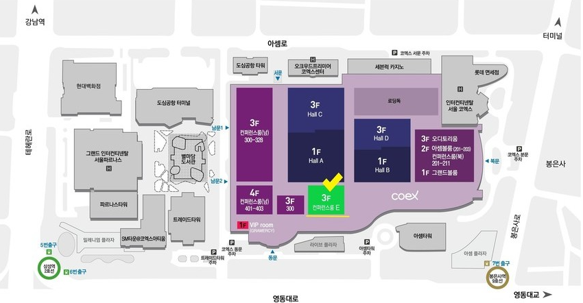 서울 사케 페스티벌 모든 정보 및 주차안내