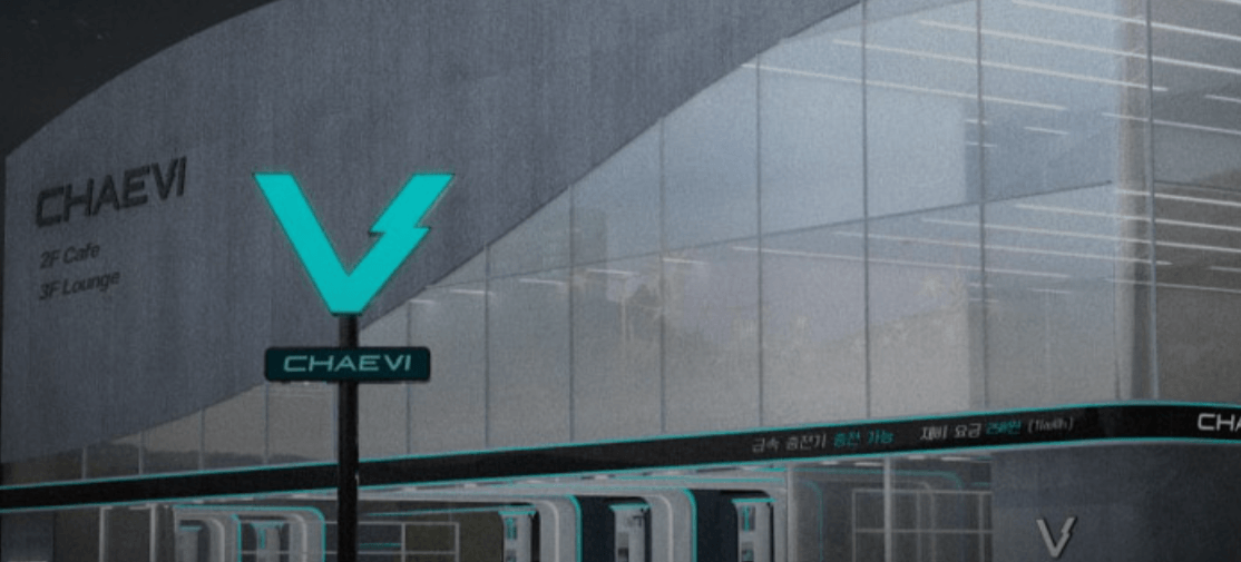 채비 따블 성공! 현대차 전기차 충전 구독 정리