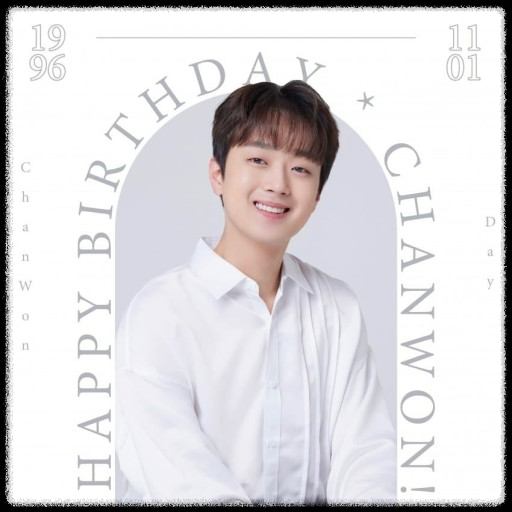 2024 KBS 연예대상: 대중의 선택&amp;#44; 이찬원의 영광의 순간