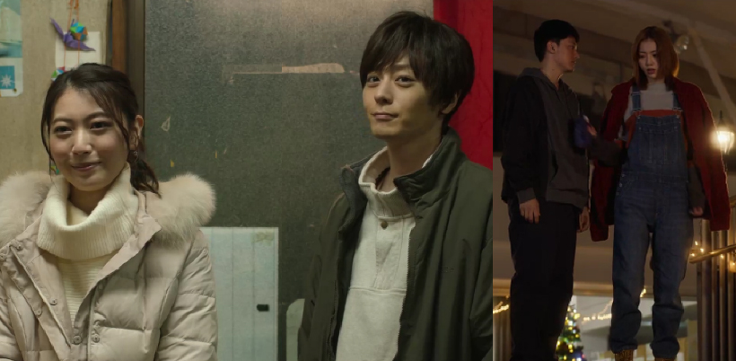 너에게-닿기를-드라마17