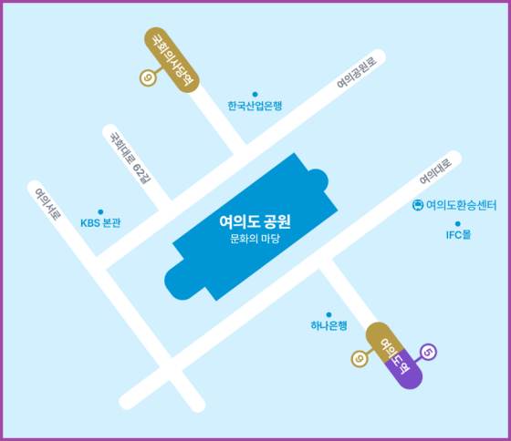 무한도전 마라톤 대중교통 안내