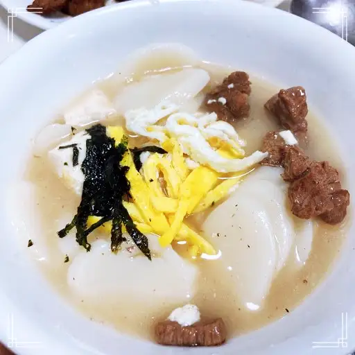6시내고향 충북 옥천 떡국 무료 급식소 맛집 오늘 방송 추천