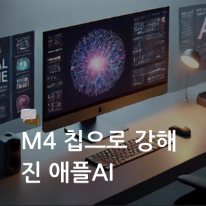 대표이미지 썸네일