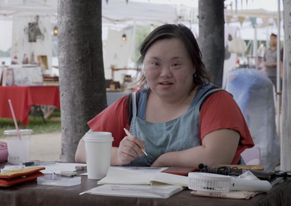 정은혜 작업 활동