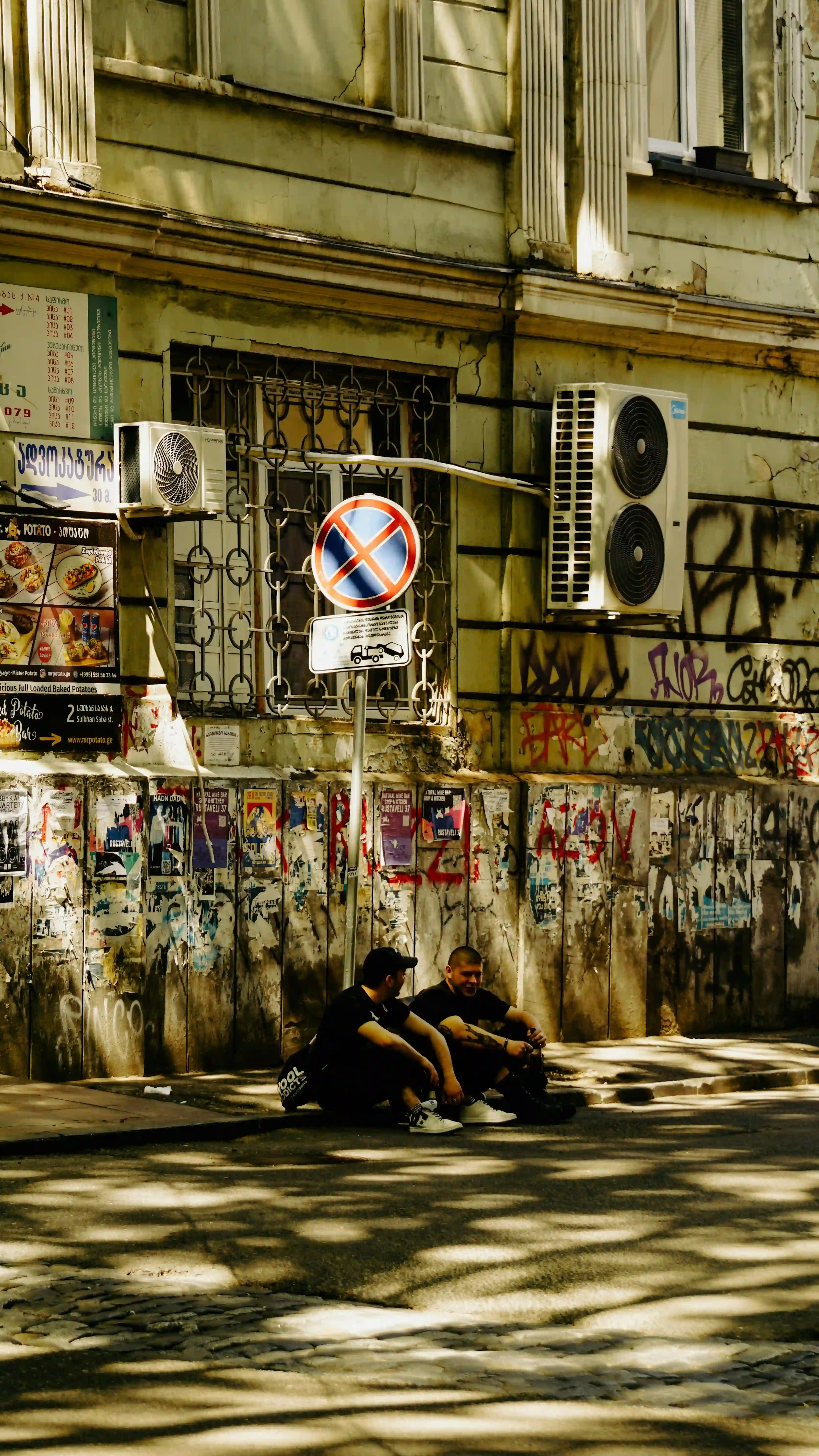 어색한 상대와도 자연스럽게 친해지는 대화법｜관계의 벽을 허무는 9가지 전략