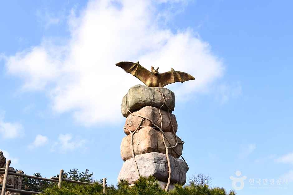 황금박쥐생태전시관