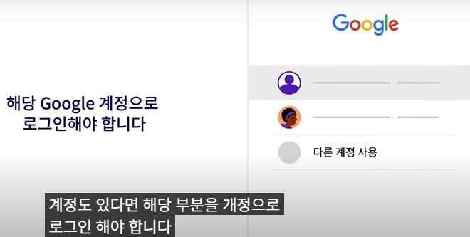 유튜브 애드센스
