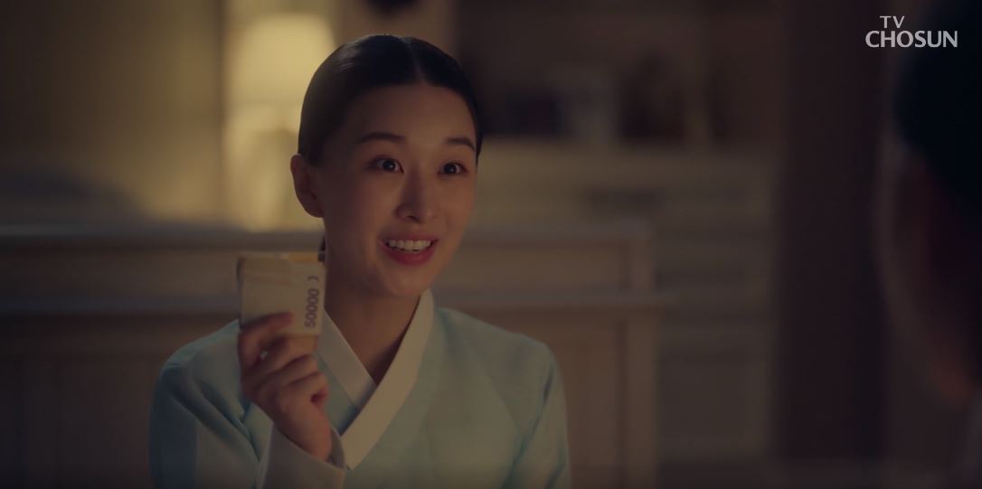 아씨두리안_10회