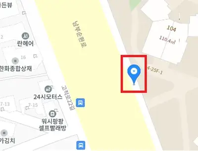 오류동입구 인천공항 6014번 공항버스 타는 곳