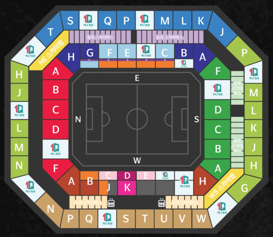축구 중계 방송, 대한민국 튀니지 축구 중계 링크, 축구 평가전 중계 사이트 (10월 13일 저녁 8시 경기)