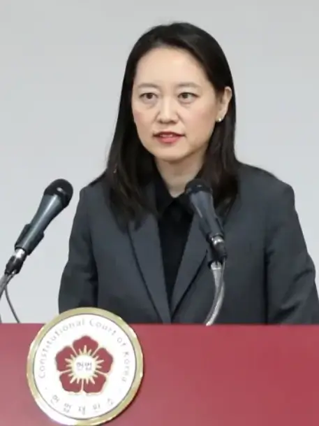 이진