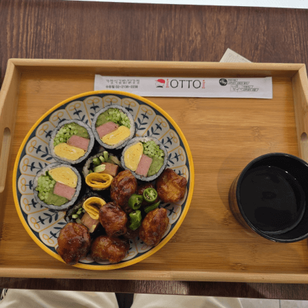 오토김밥 스팸콤비셋트 한상
