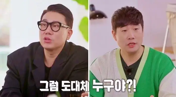 로컬식탁 보령 남희석 함께한 수육과 함께 먹는 바지락 육수 수육국수 보령 국수 맛집 위치 어디