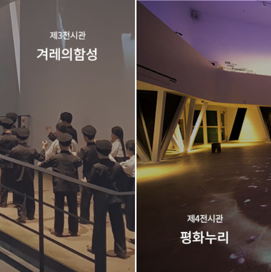 2025년 추석연휴 충청남도 여행지 BEST 5