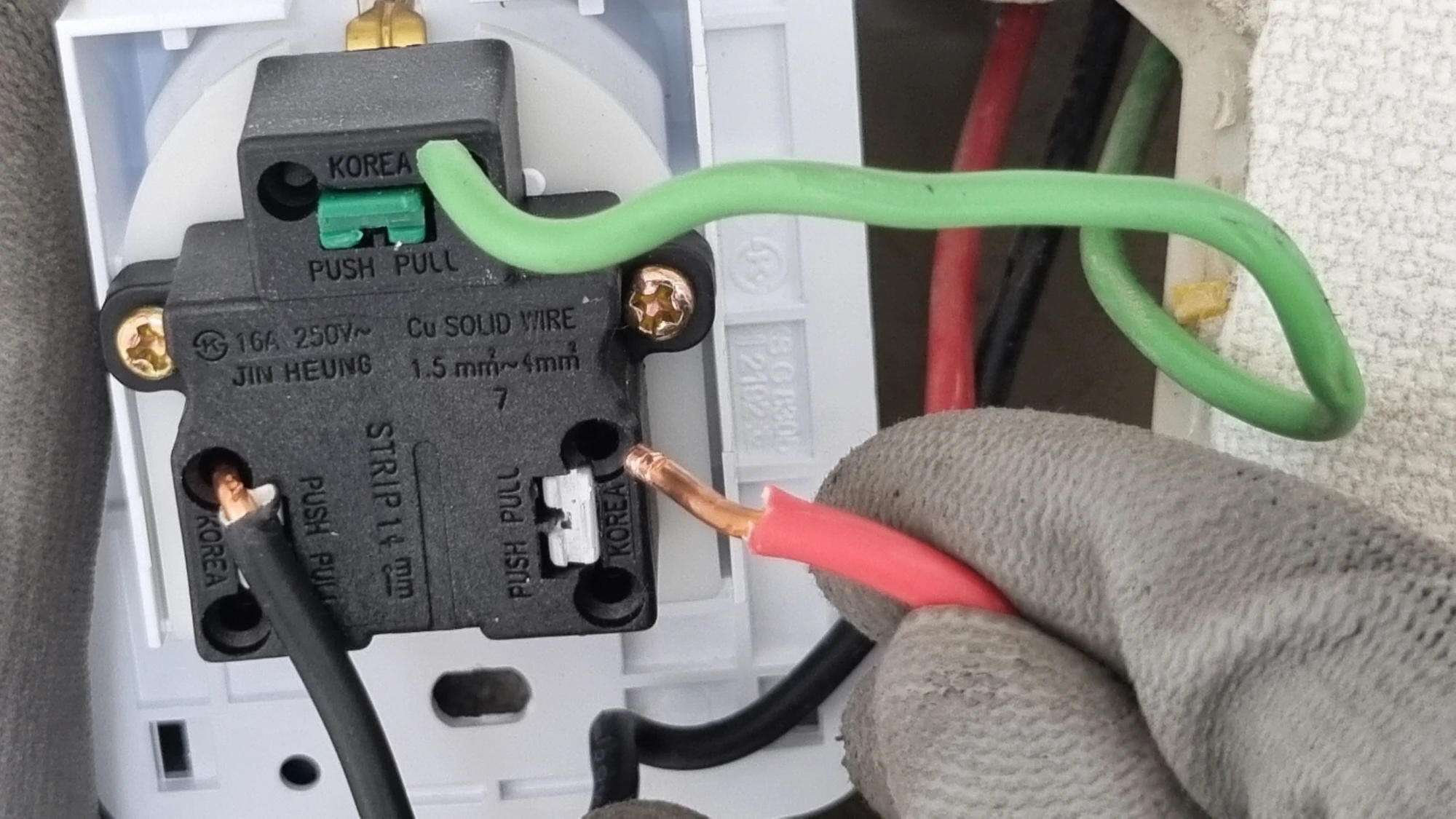 전선 빠진 모습