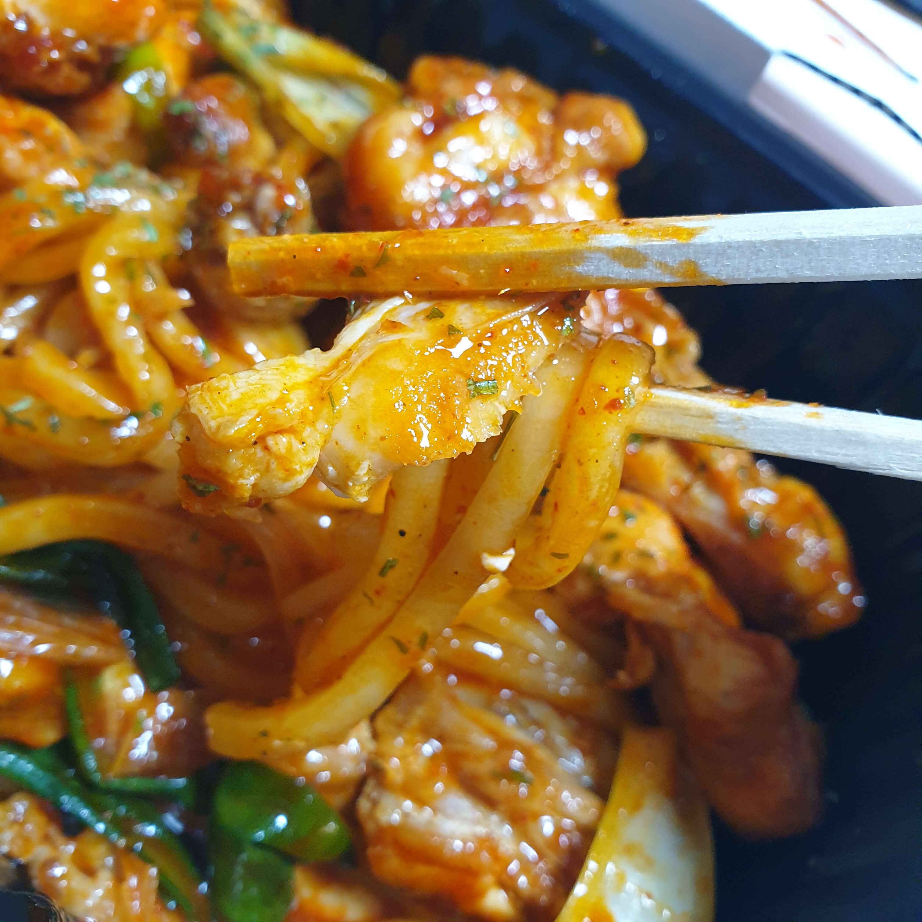 기영이숯불두마리치킨