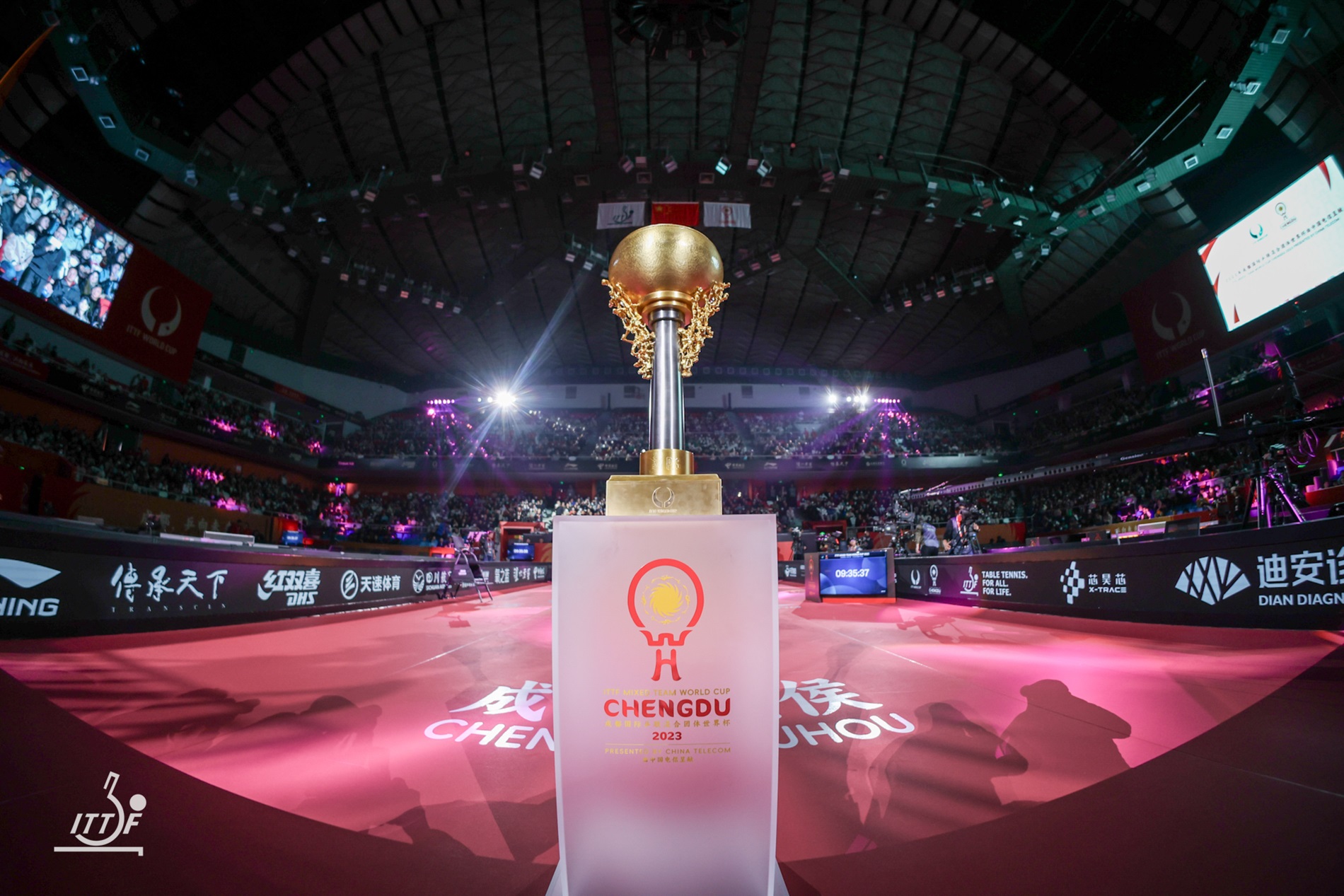 2023 ITTF 혼합단체전 월드컵