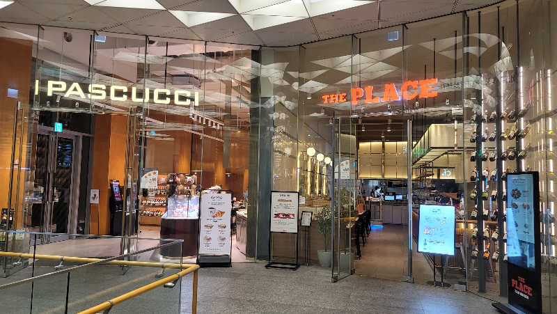 파스쿠찌 센트로서울 입구