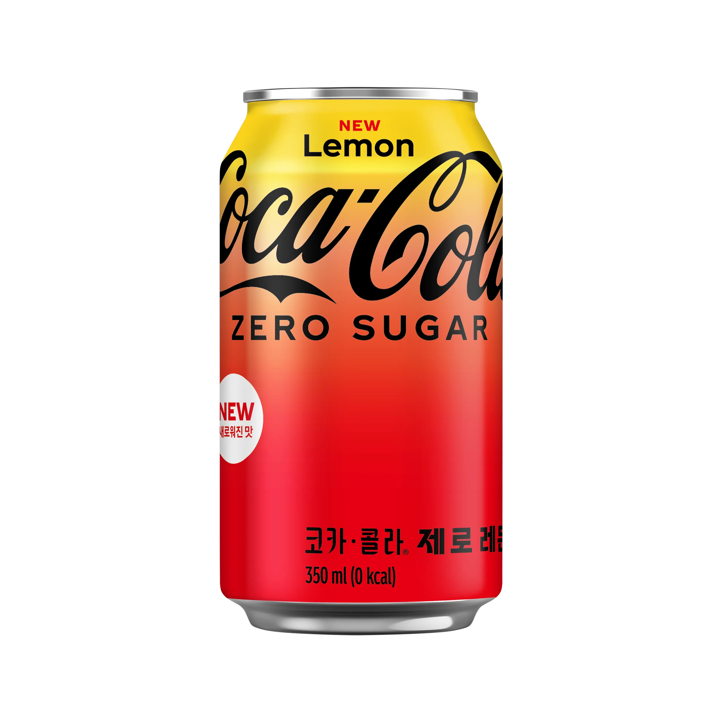 굵은 고딕체의 남성성과 힘: 박카스, 코카콜라 한글병 비교