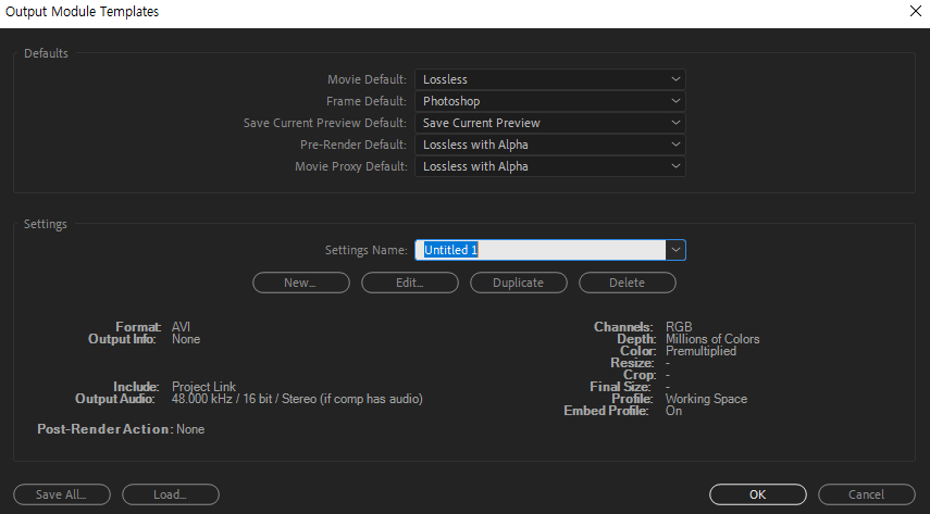template 옵션창 설정