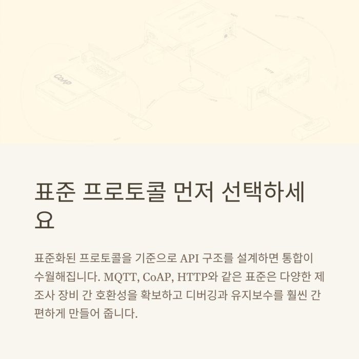 IT &amp; 테크