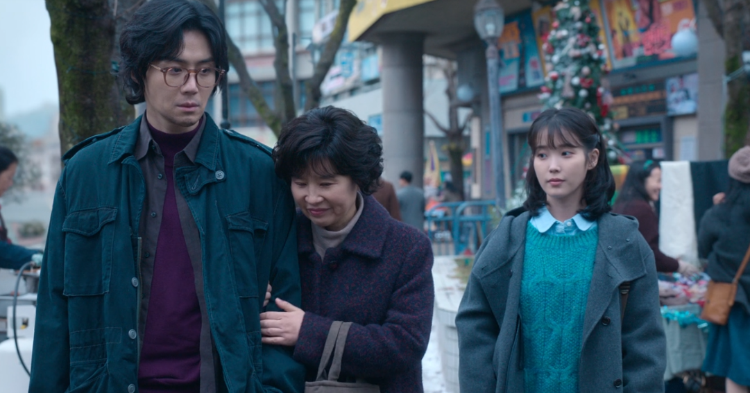 폭싹 속았수다 10회