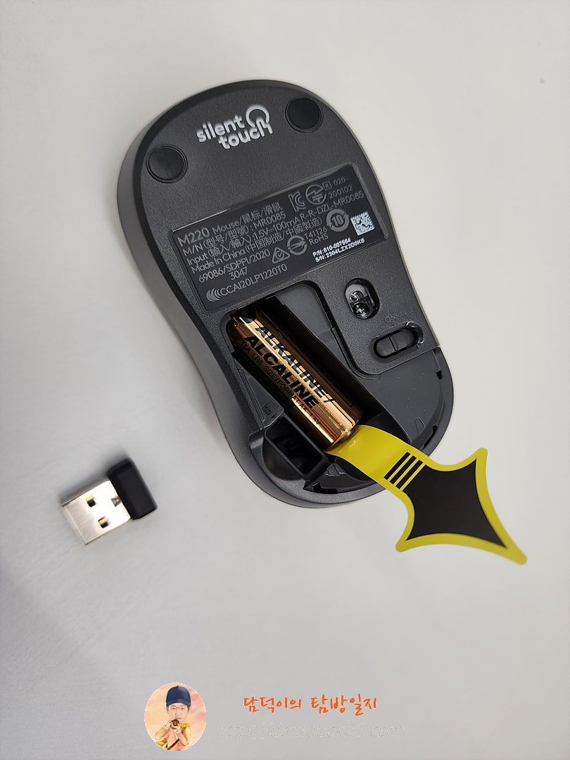 MK295 Silent Wireless 마우스