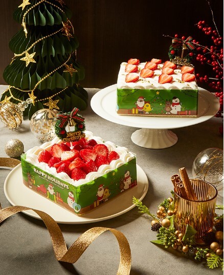 크리스마스 케이크 사전예약