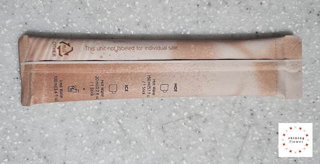 오설록 얼그레이 밀크티-언박싱-낱개포장 뒷면