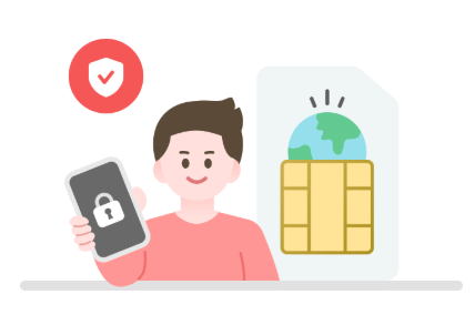 KT 유심보호서비스 