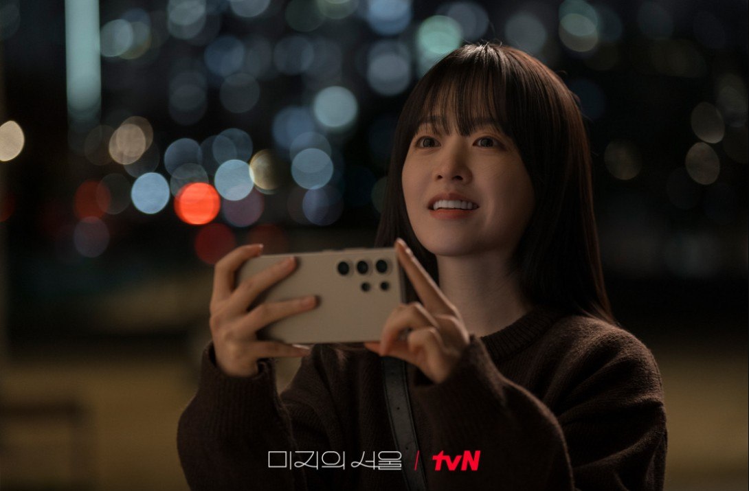 미지의 서울 등장인물관계도·넷플릭스 OTT