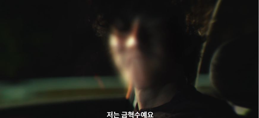 운수오진날_7회