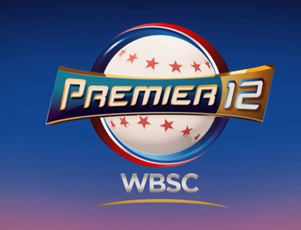 2024 WBSC 프리미어12 일정 선수명단 K베이스볼 