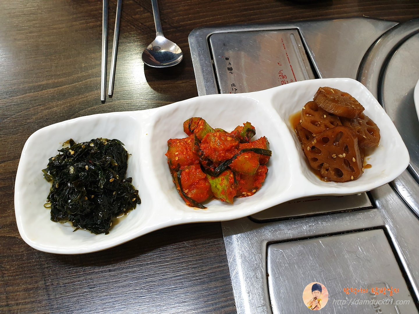 명문손칼국수 3찬