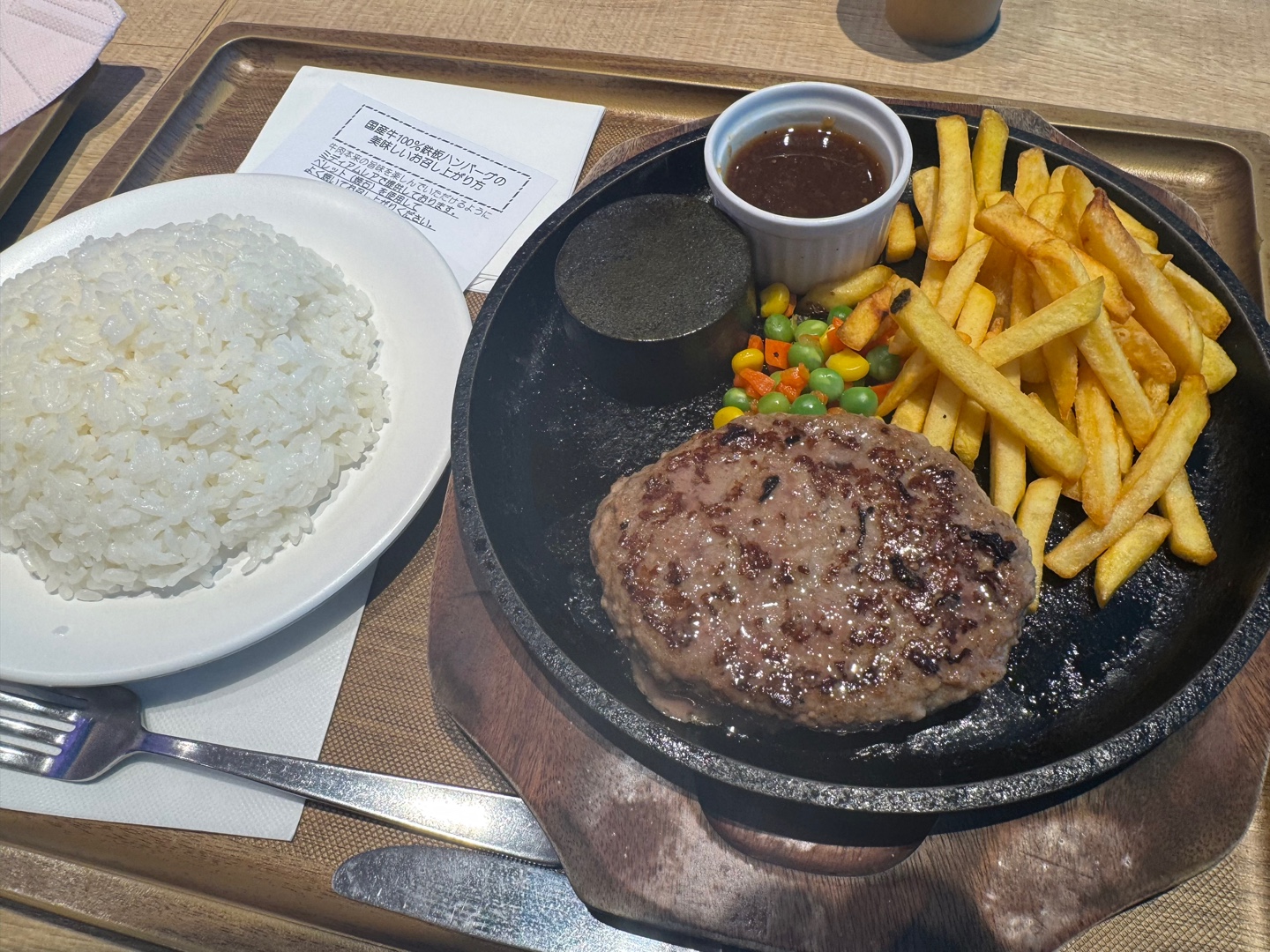 후쿠오카 마린월드 07