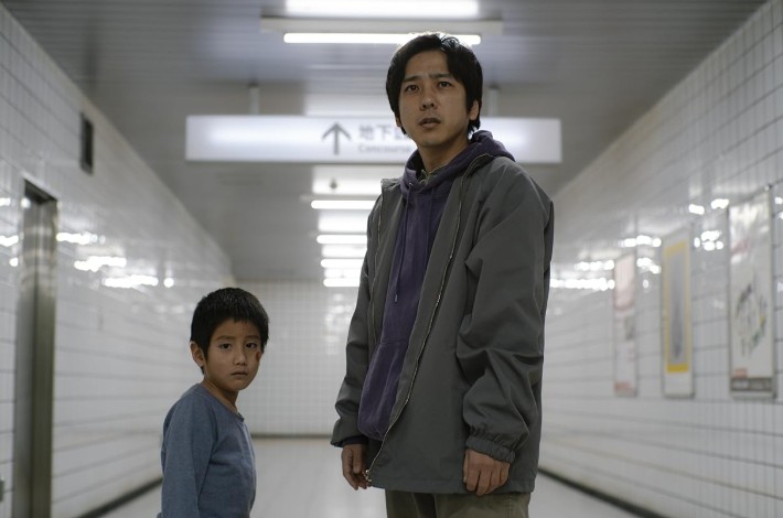 일본 심리 공포 영화 추천 8번 출구 줄거리&amp;#44; 결말&amp;#44; 리뷰 및 후기