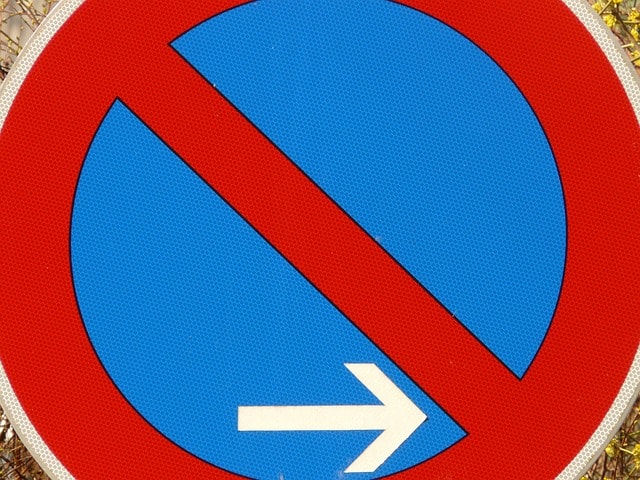 불법주차 신고방법