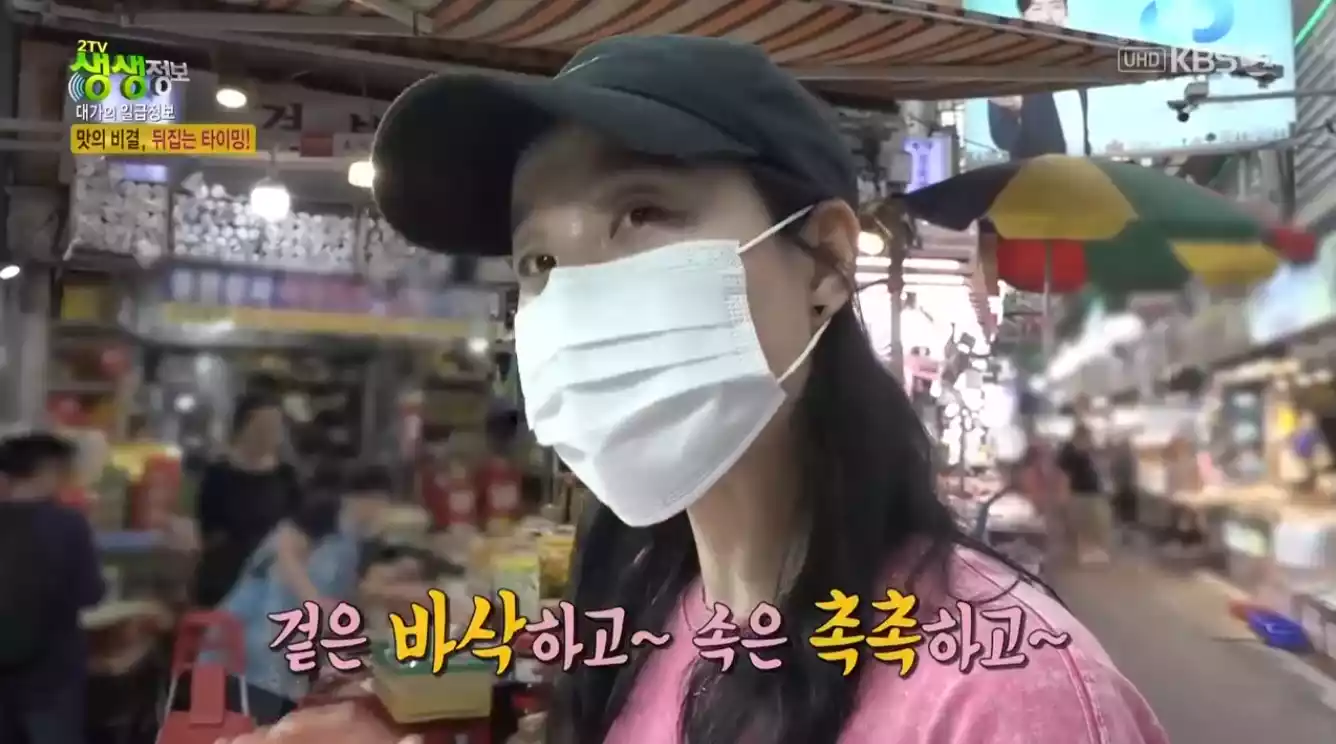 손님