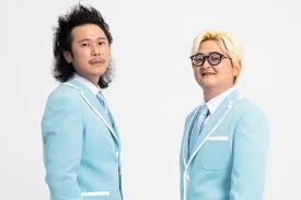 2024 모악산 뮤직페스티벌 출연가수