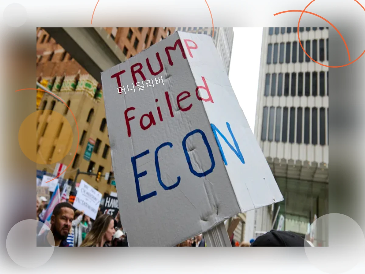 트럼프지지율_h2_0