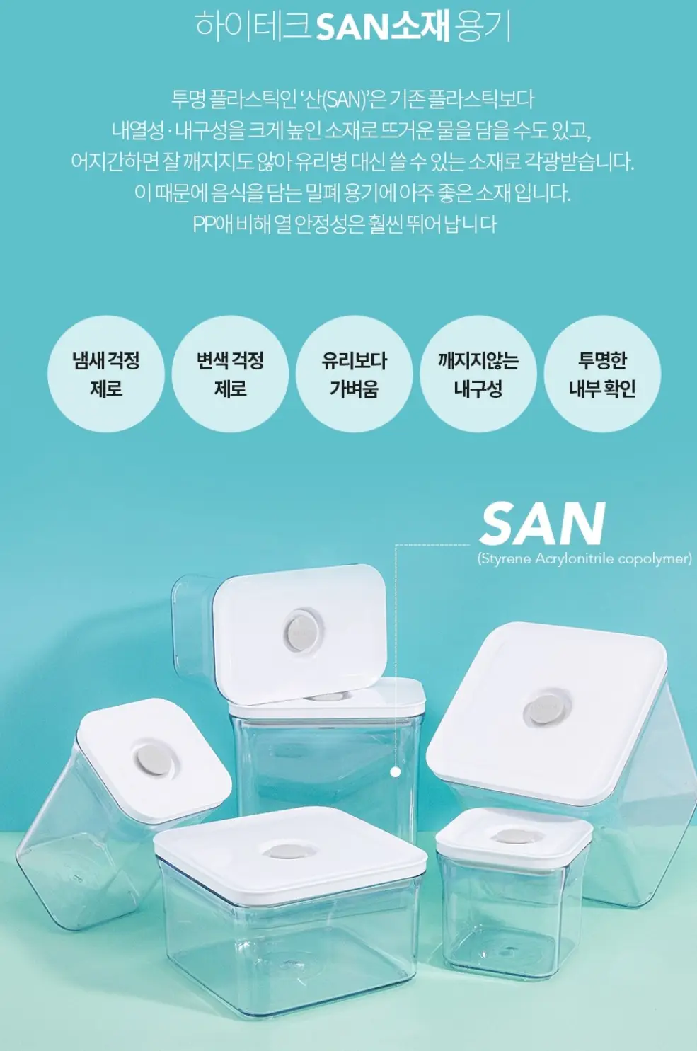 사진7