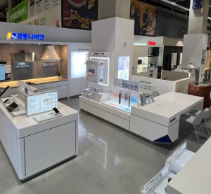 킨텍스 주차 꿀팁 일산 킨텍스 주차장 정보